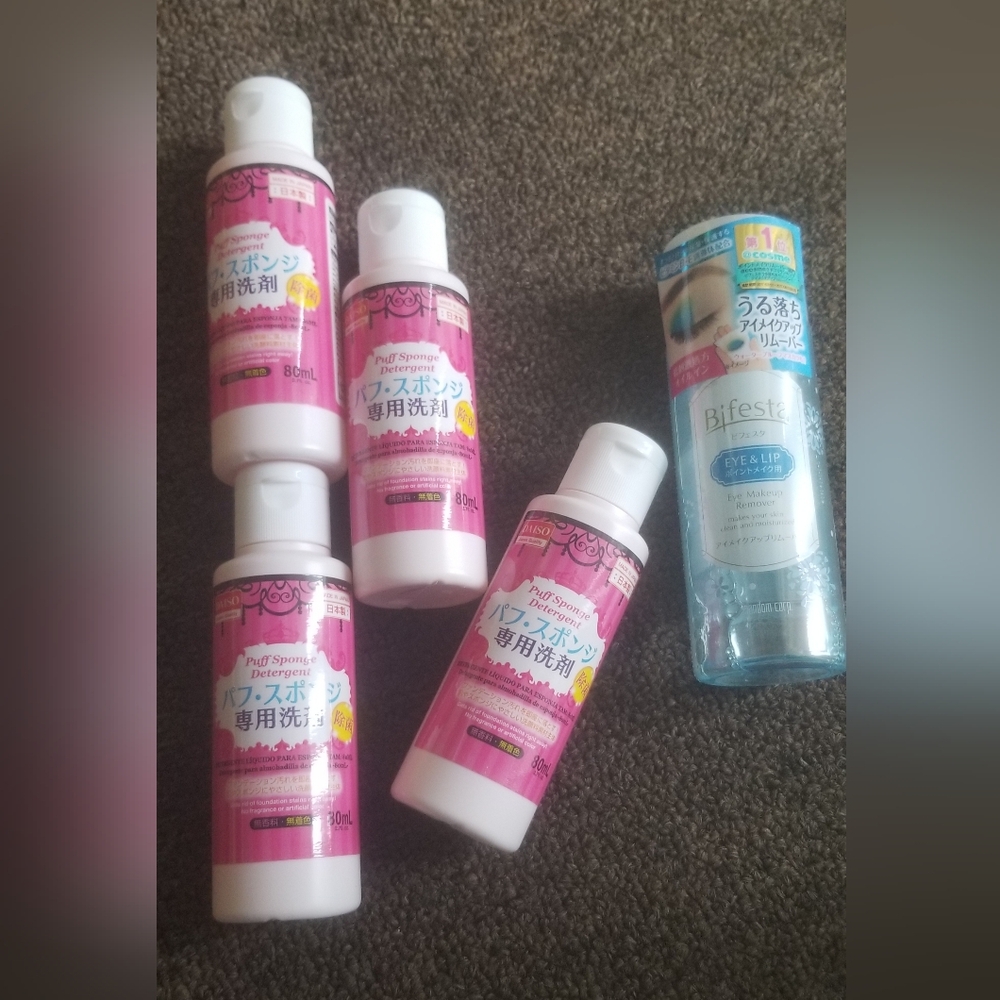 Beauty products!